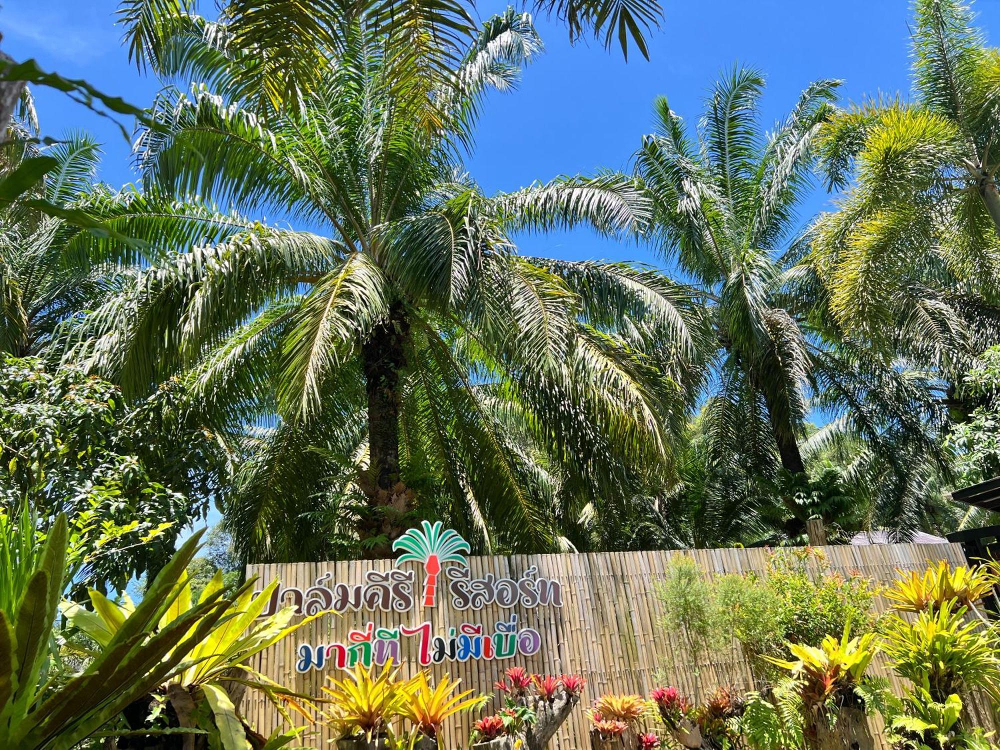 Palm Kiri Aonang Resort Ao Nang Buitenkant foto